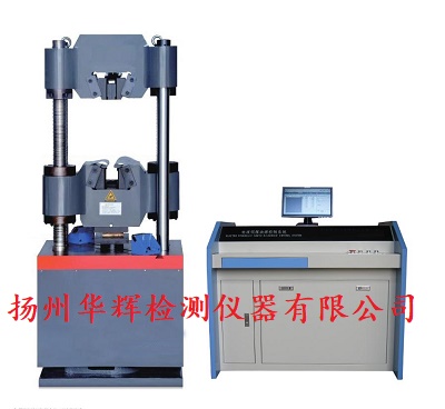 微機(jī)屏顯式液壓萬(wàn)能試驗(yàn)機(jī)300KN