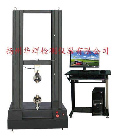 卡車駐動(dòng)器彈簧彈性系數(shù)試驗(yàn)機(jī)