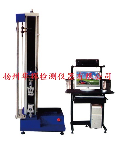電子拉力試驗(yàn)機(jī)的校正方法有哪些？